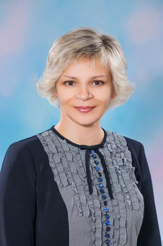 Демакова Светлана Аркадьевна
