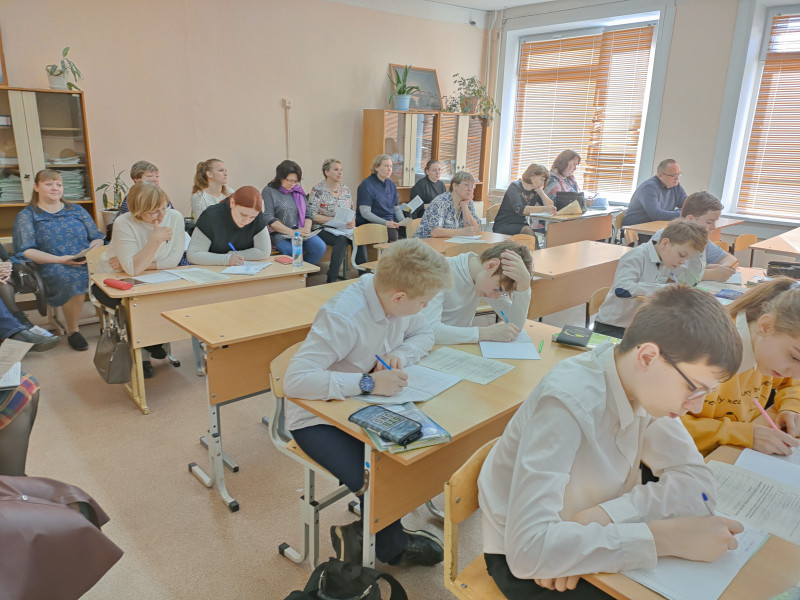 Методический семинар учителей математики Кировской области.
