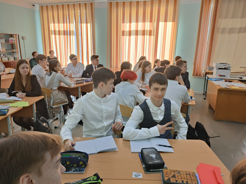 Методический семинар учителей математики Кировской области.